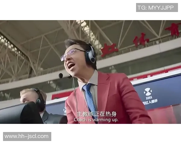 教练席上的声音：战术指令与情感瞬间的真实记录